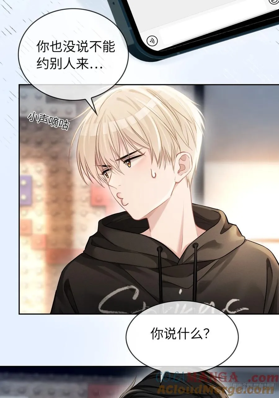 10 疯狂撮合27