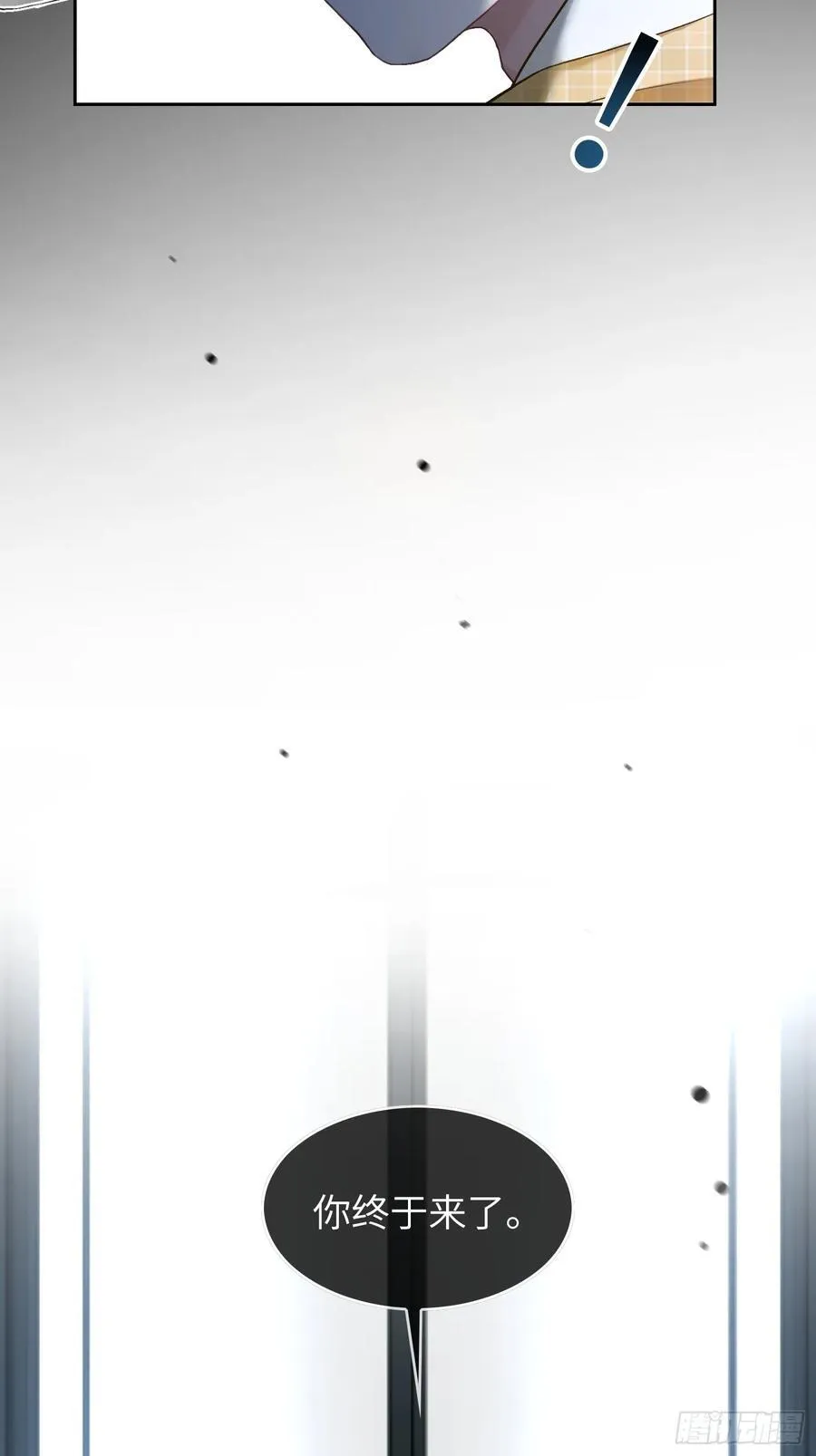 16 小世界崩塌！10