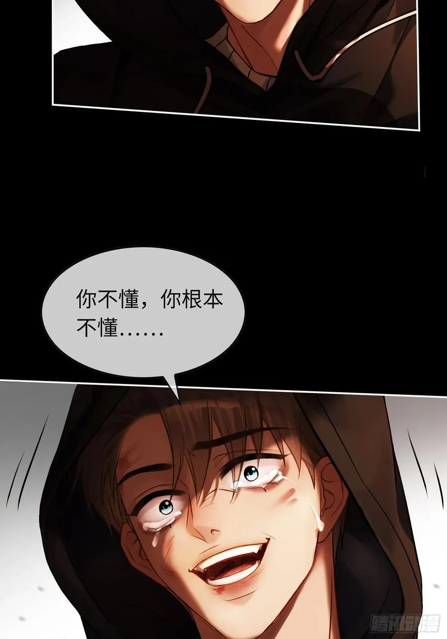14 你要喜欢我44