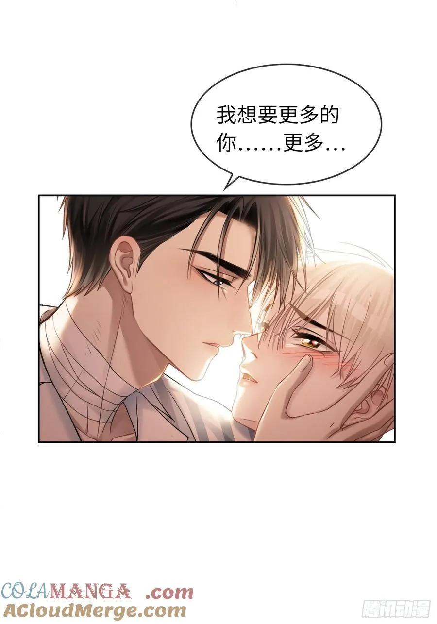 15 最后的任务22