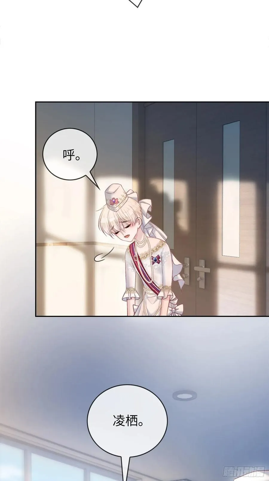09 苏醒的睡美人8