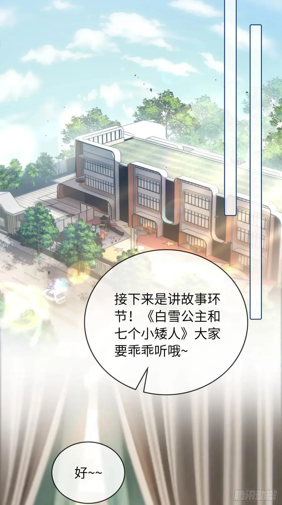 10 疯狂撮合11