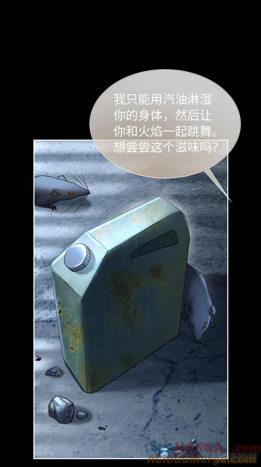 13 兔兔被绑架了！30