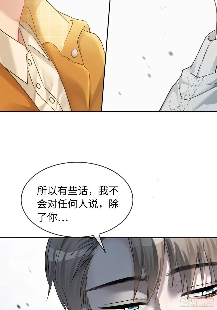 13 兔兔被绑架了！17
