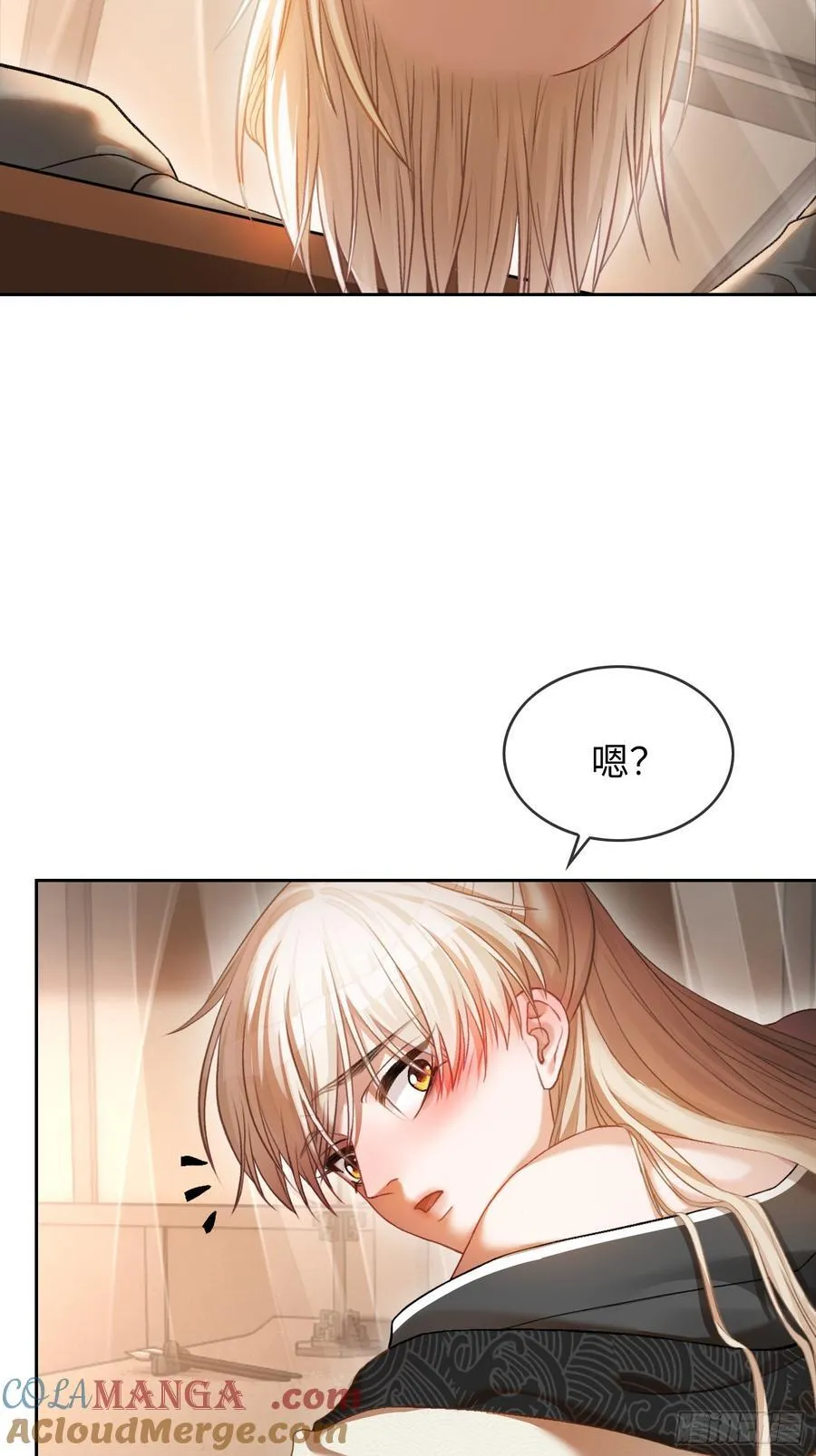 20 鉴“茶”达人3