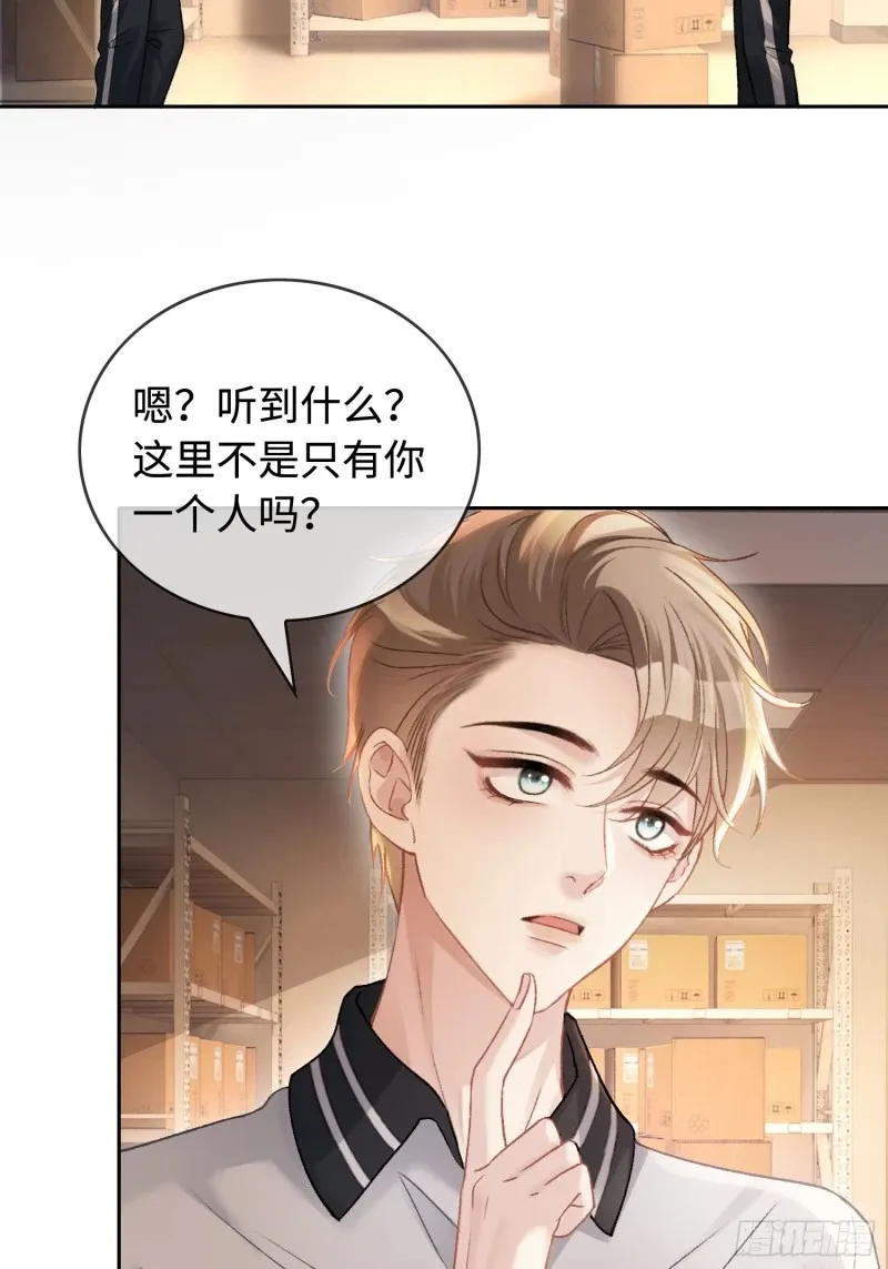 03 反将一军22