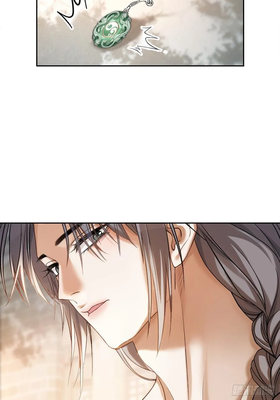 20 鉴“茶”达人7