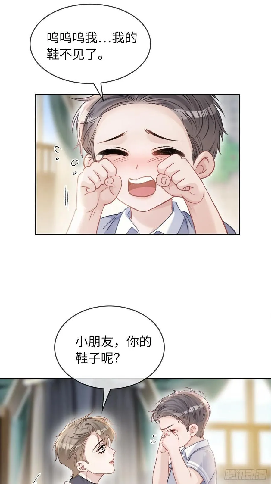 10 疯狂撮合16
