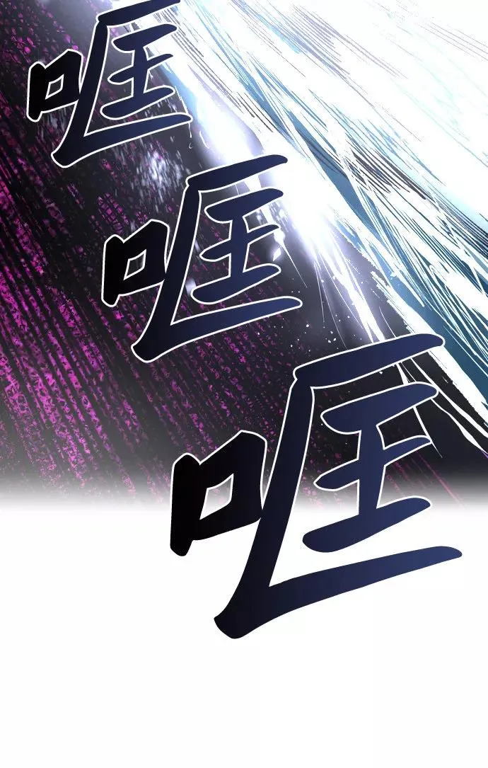 [第3话] 归来（3）98