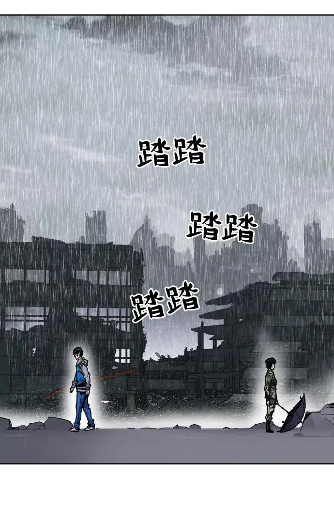 [第4话] 归来（4）103