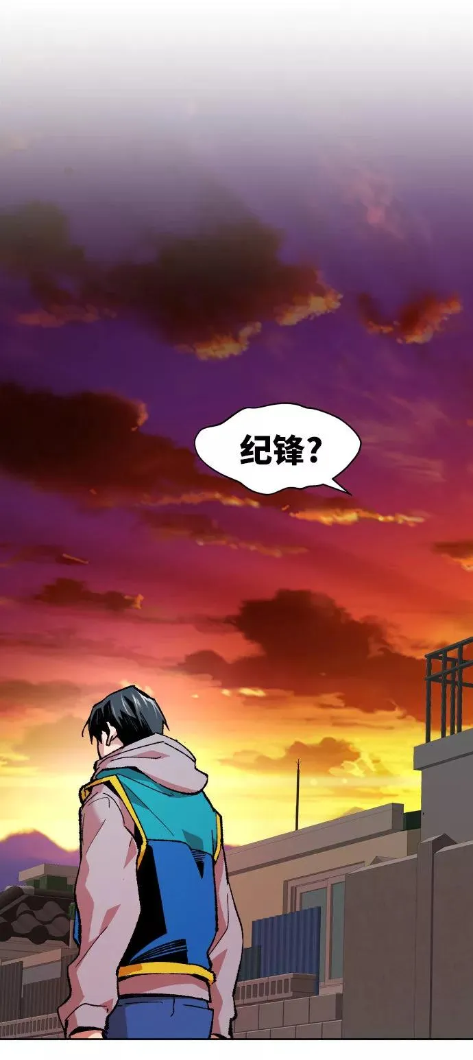 [第3话] 归来（3）127