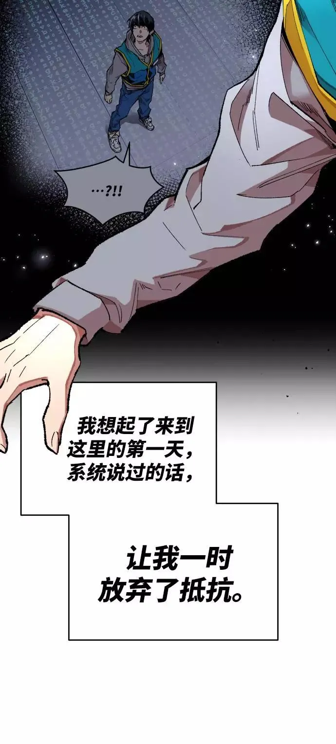 [第1话] 归来（1）181