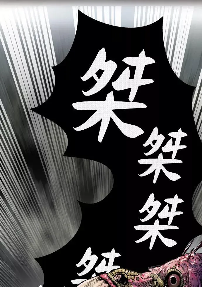 [第4话] 归来（4）62
