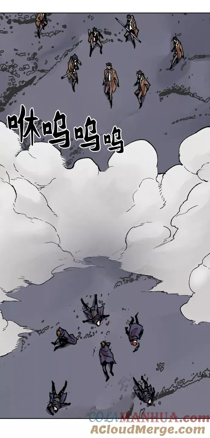 [第6话] 最强防御队（2）68