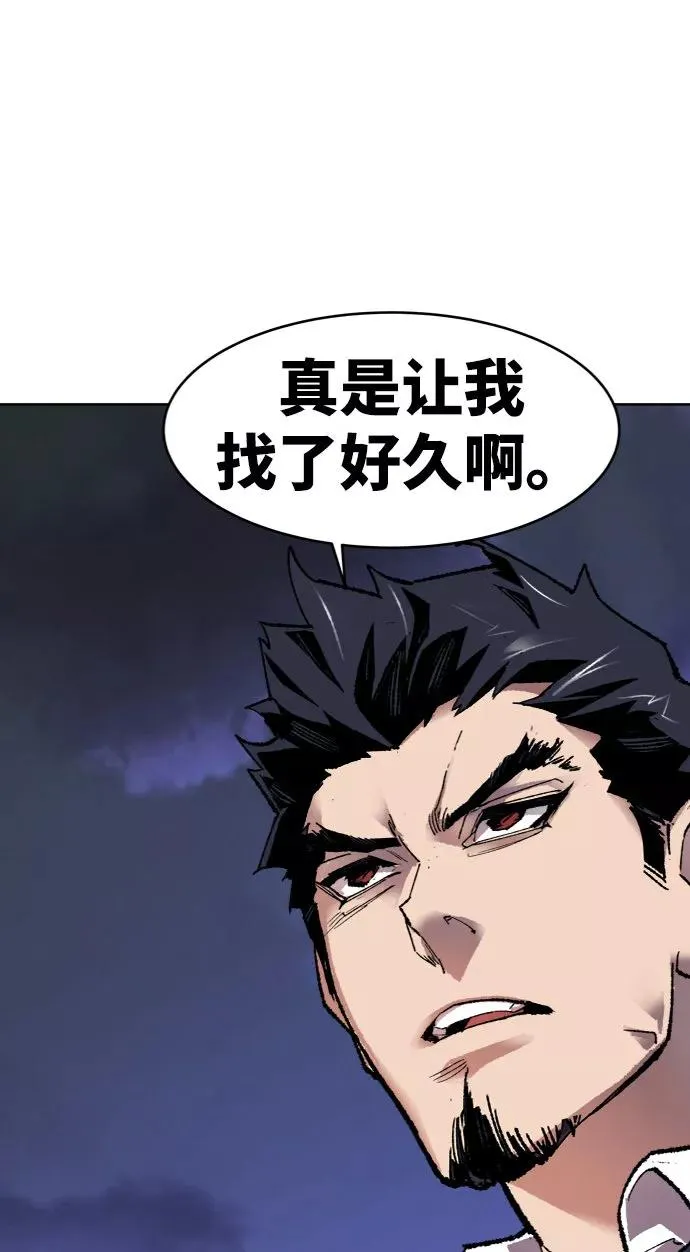[第6话] 最强防御队（2）79