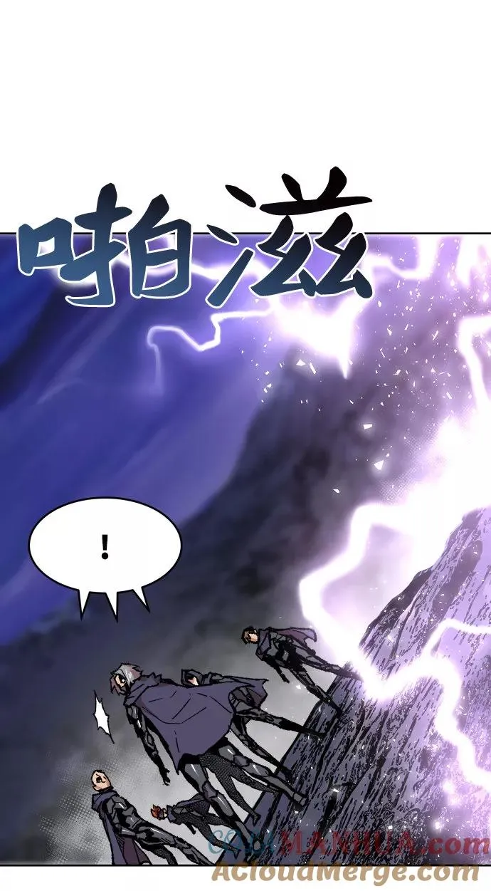 [第5话] 最强防御队（1）80
