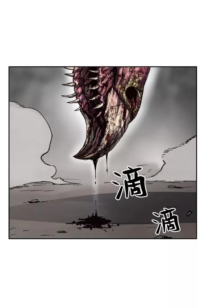 [第4话] 归来（4）59