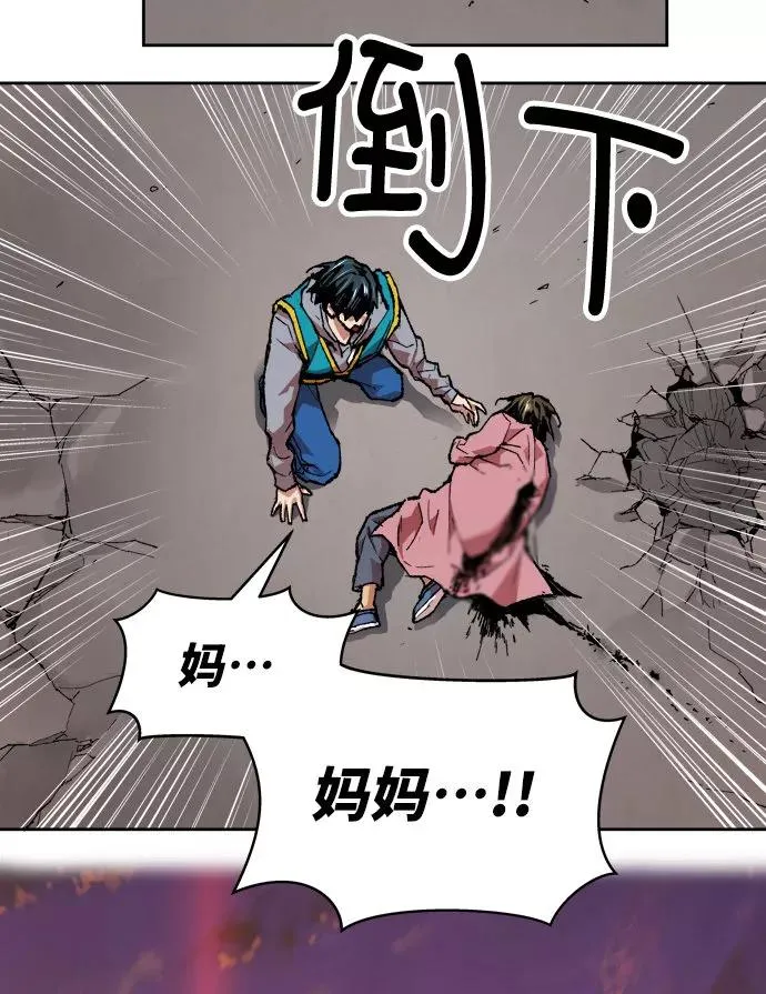 [第4话] 归来（4）15
