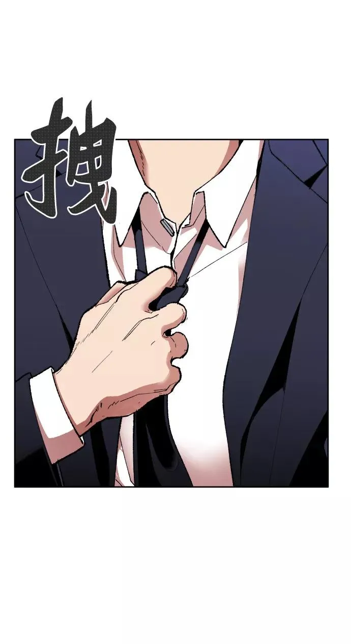 [第4话] 归来（4）131