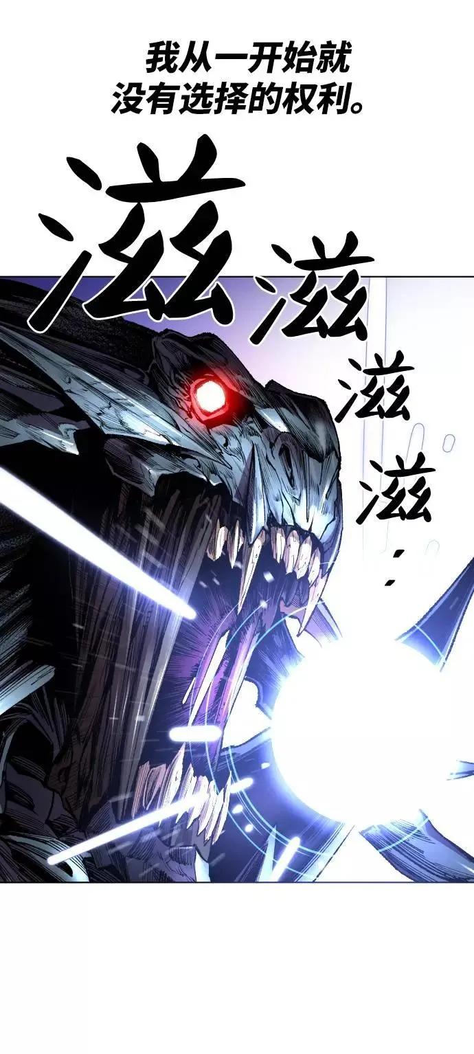 [第1话] 归来（1）121