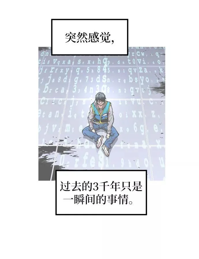 [第3话] 归来（3）134