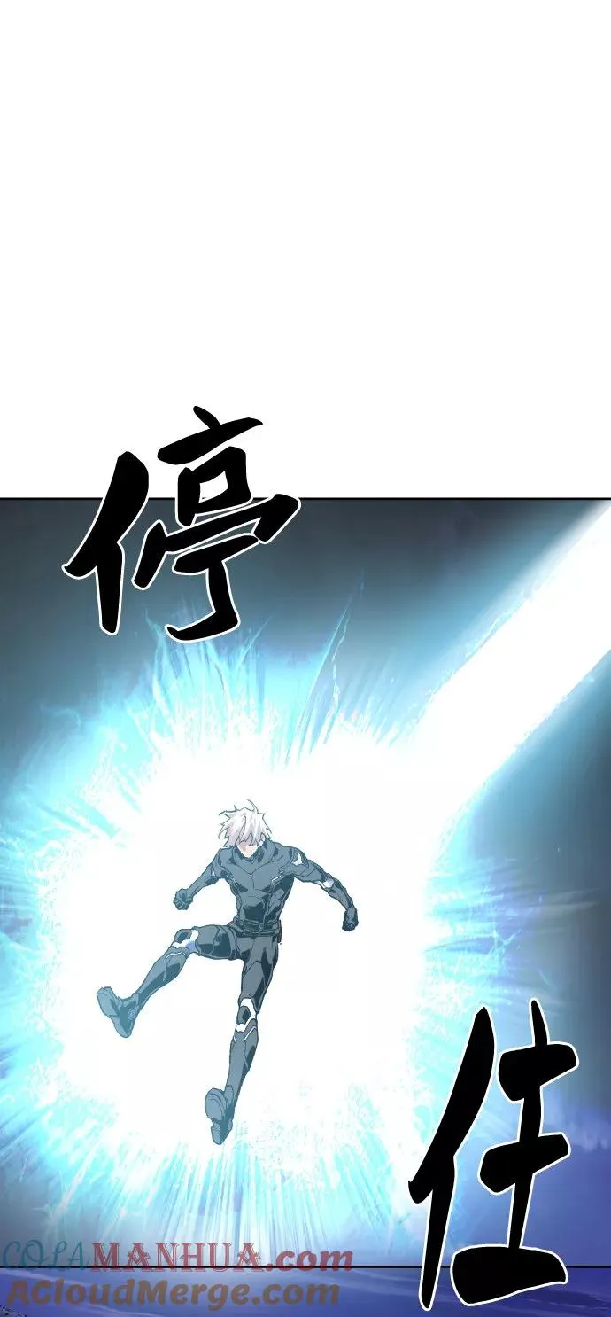 [第5话] 最强防御队（1）68