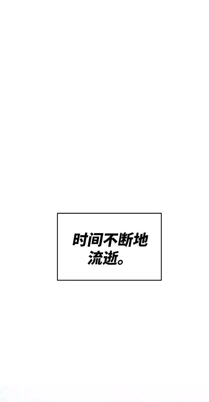 [第1话] 归来（1）175