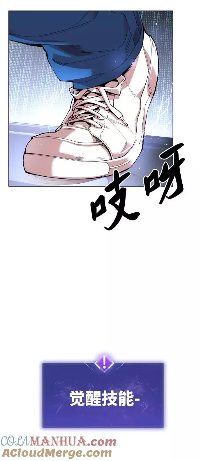 [第1话] 归来（1）132