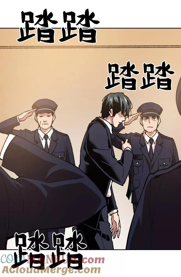 [第4话] 归来（4）132