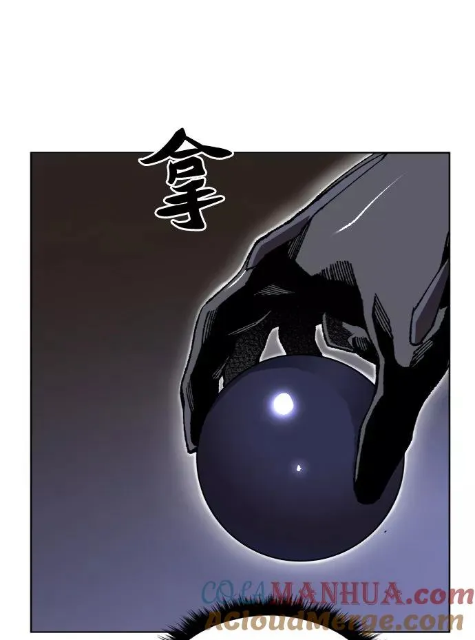 [第6话] 最强防御队（2）36
