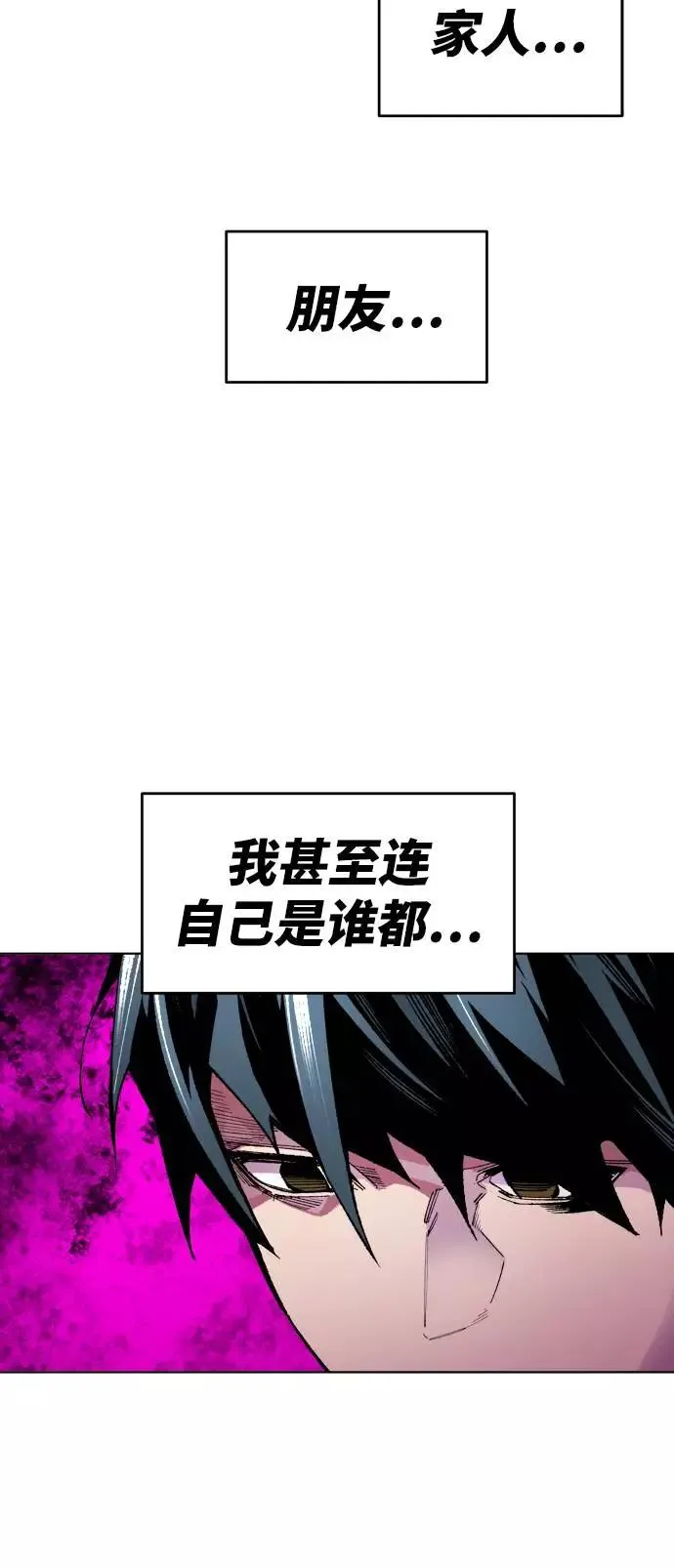 [第1话] 归来（1）195