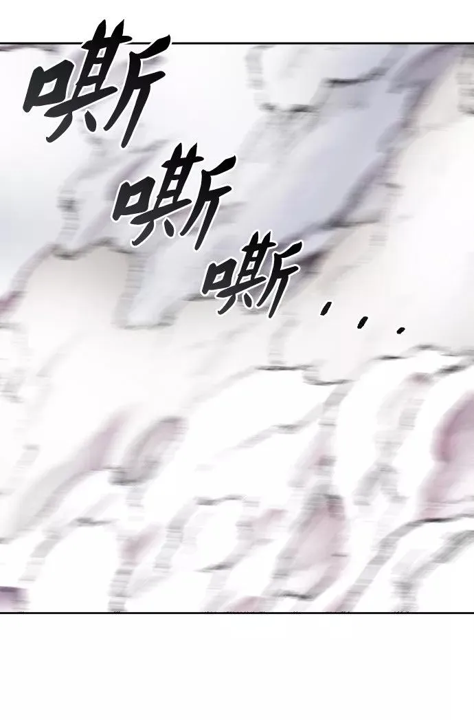 [第4话] 归来（4）58