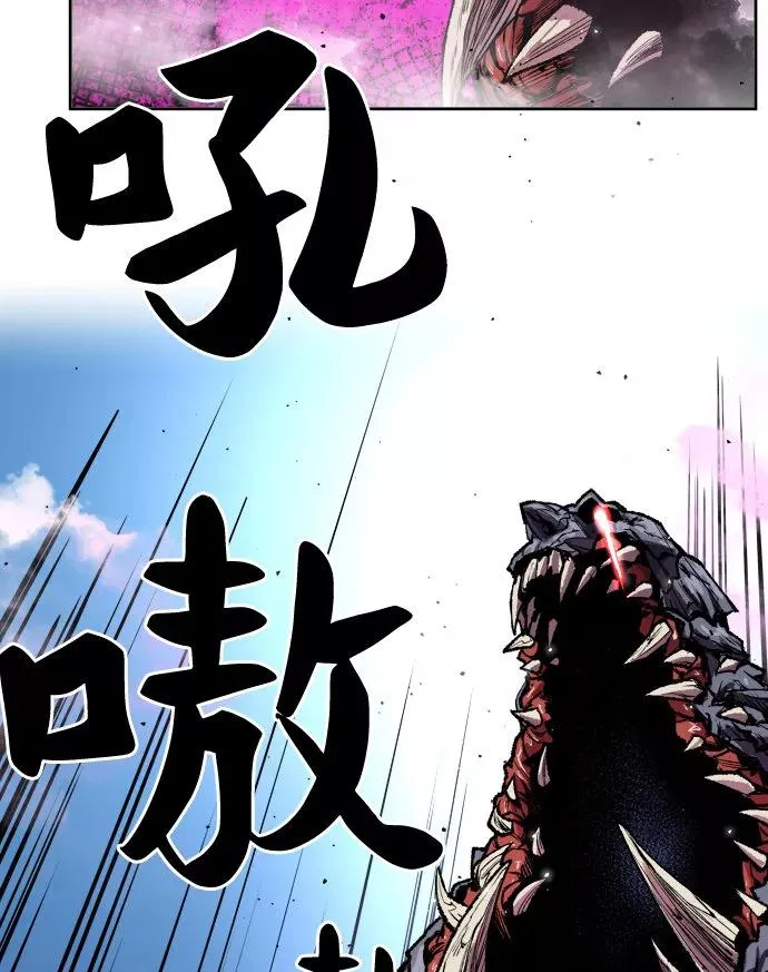 [第3话] 归来（3）19