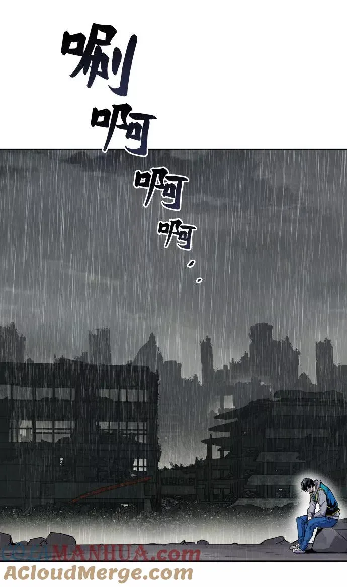 [第4话] 归来（4）80