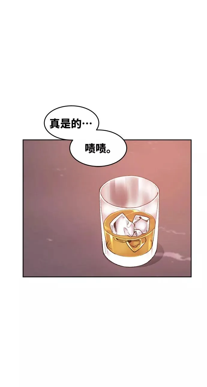 [第5话] 最强防御队（1）23