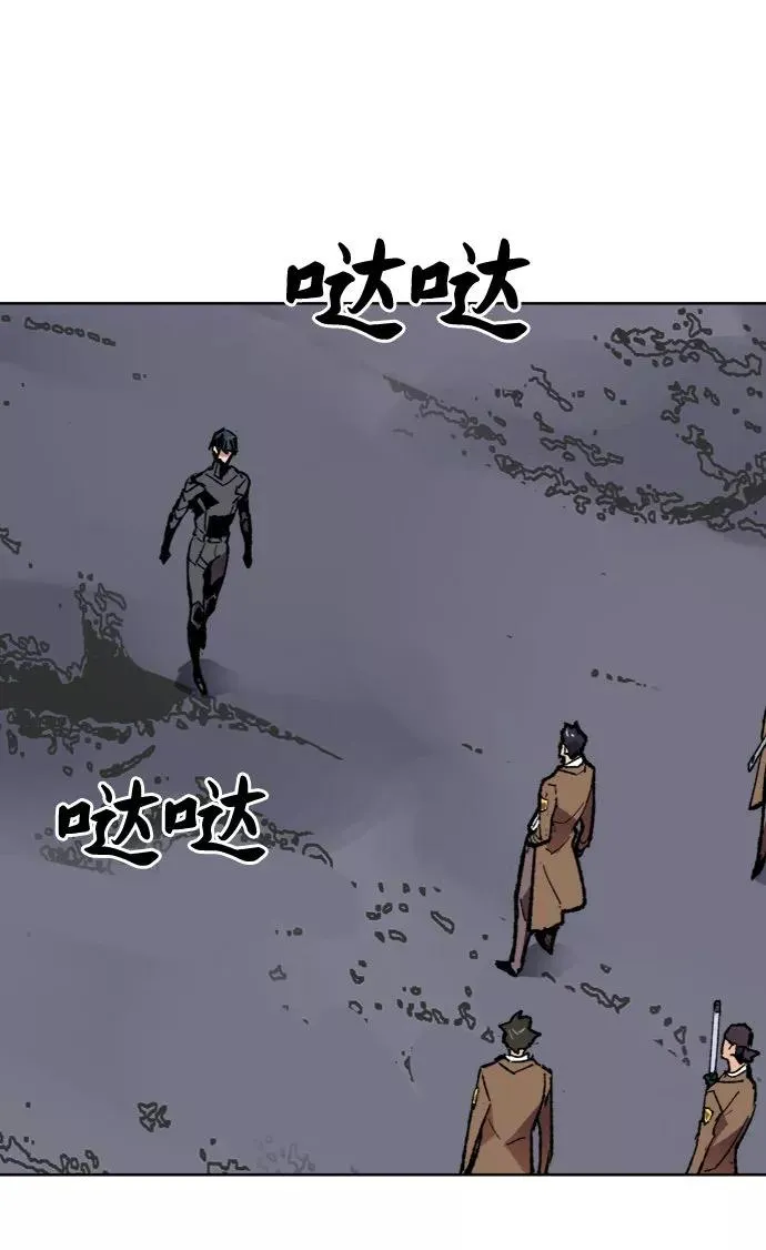 [第6话] 最强防御队（2）77