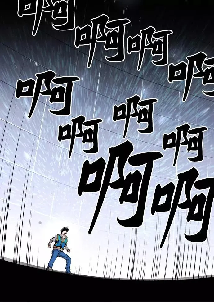 [第1话] 归来（1）206