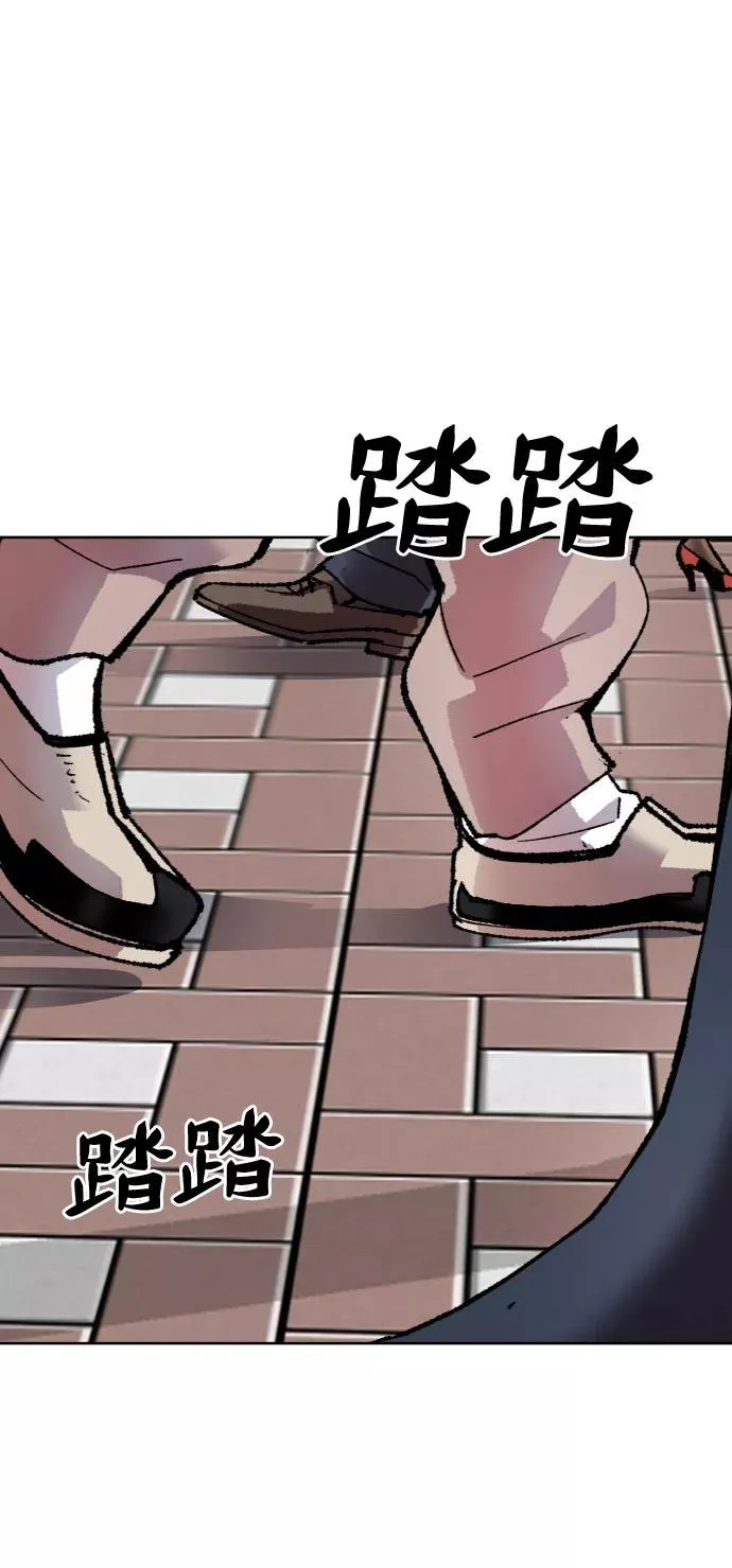 [第7话] 最强防御队（3）103