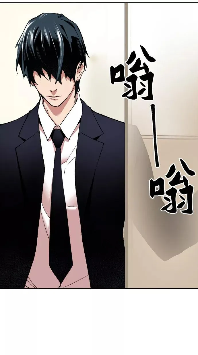 [第4话] 归来（4）125