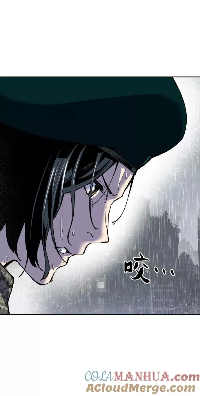 [第4话] 归来（4）104
