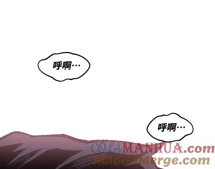 [第7话] 最强防御队（3）44
