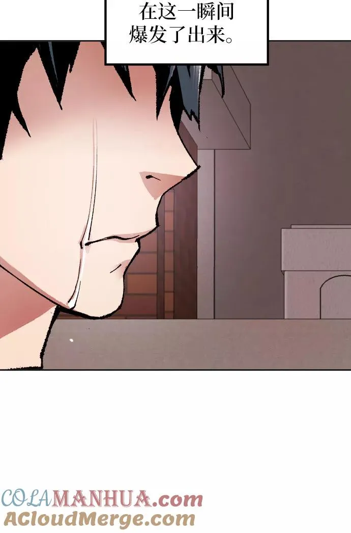 [第3话] 归来（3）136