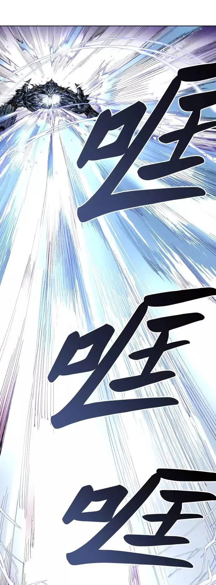 [第1话] 归来（1）122