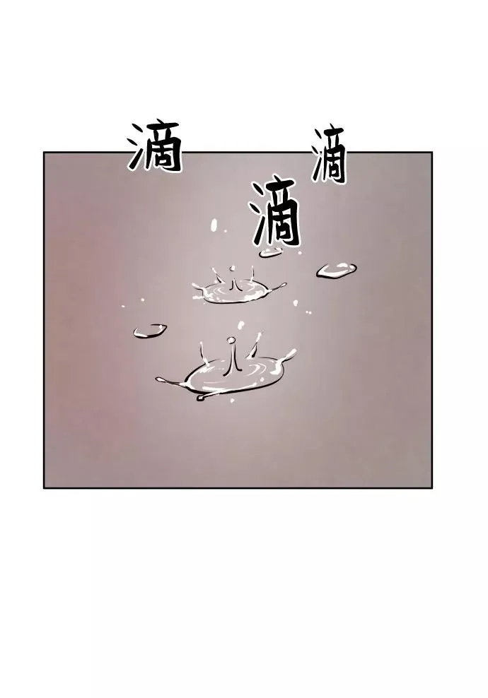 [第3话] 归来（3）137