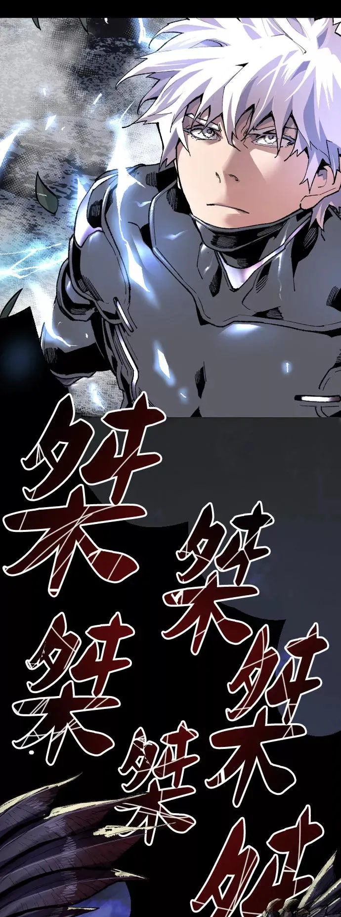 [第4话] 归来（4）142