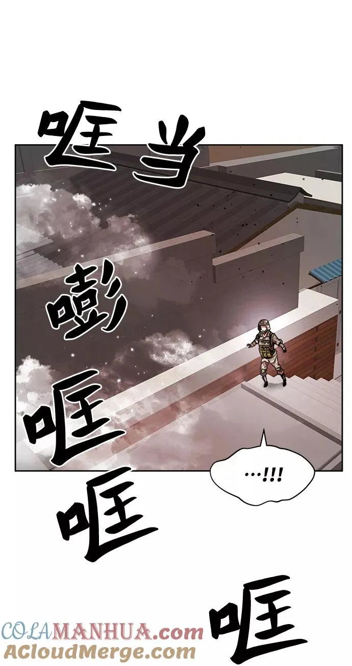 [第2话] 归来（2）144