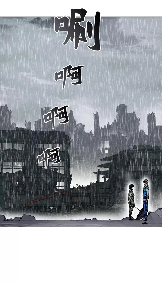 [第4话] 归来（4）101