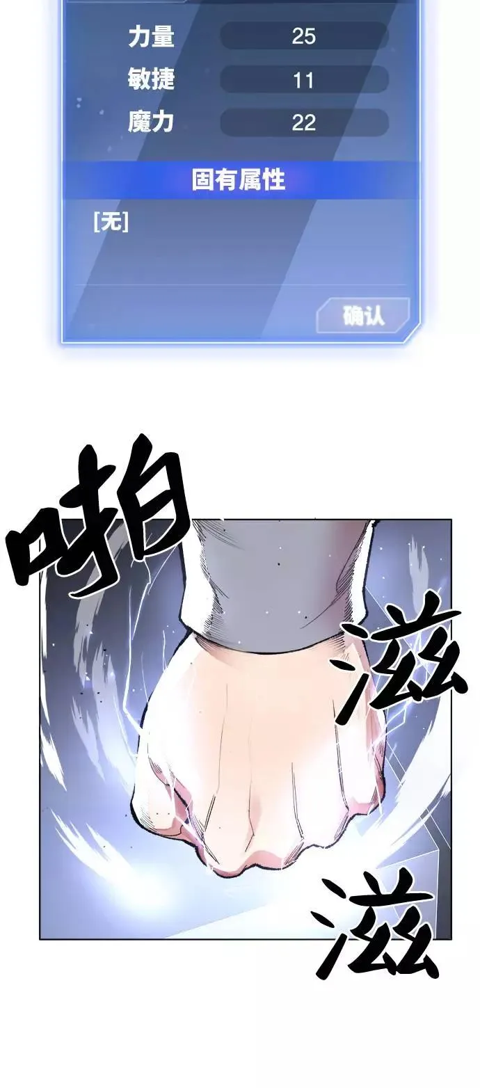 [第1话] 归来（1）131