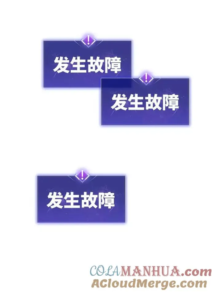 [第1话] 归来（1）220