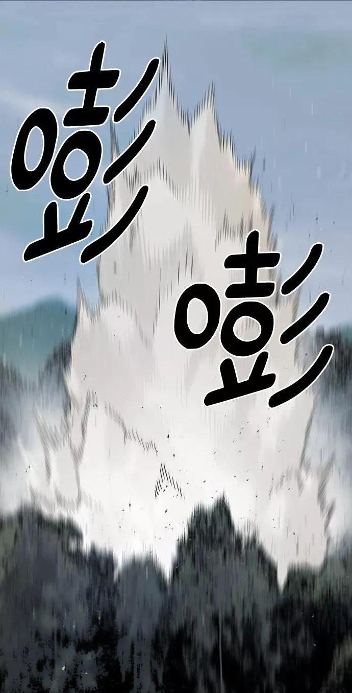 [第4话] 归来（4）45